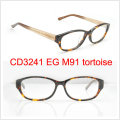 Óculos Quadro óptico Óculos Quadros Óculos Quadro CD 3241 Tortoise (CD 3241)